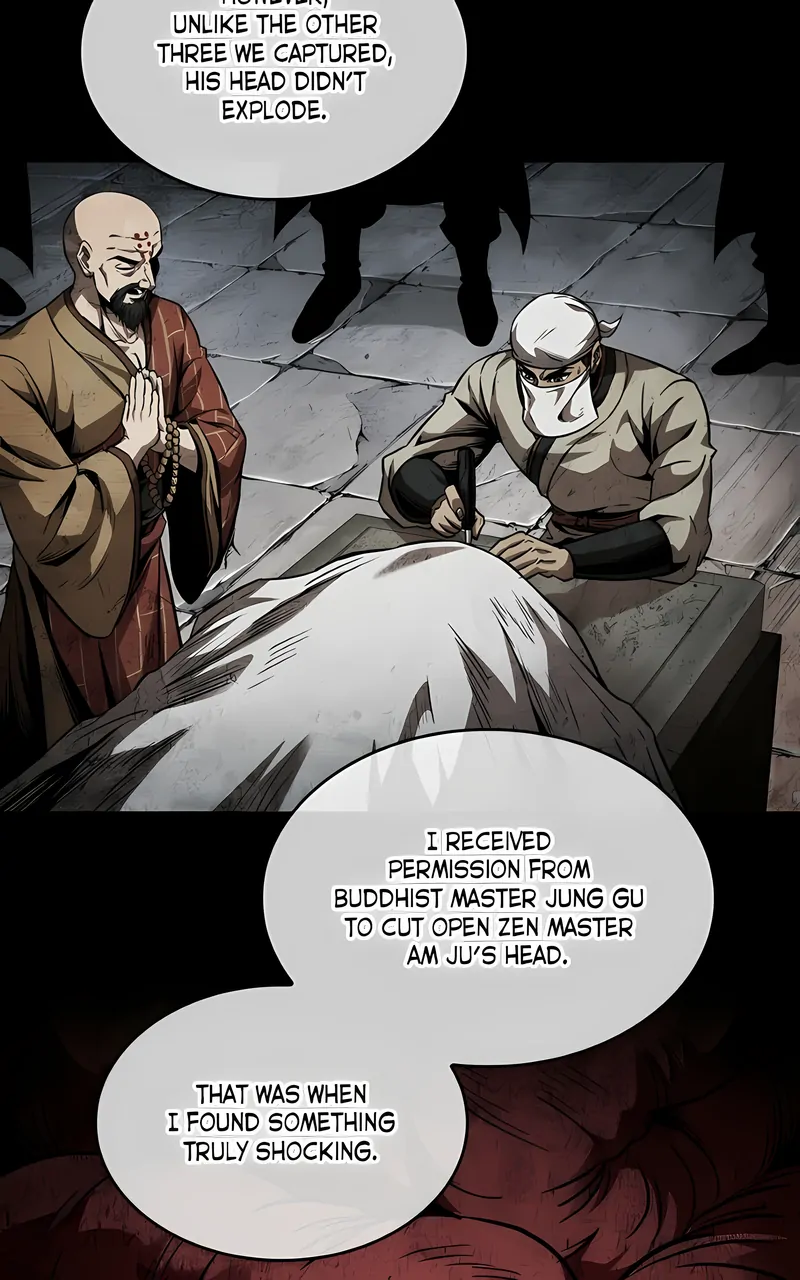 Read Nano Machine ENGLISH Manga Online