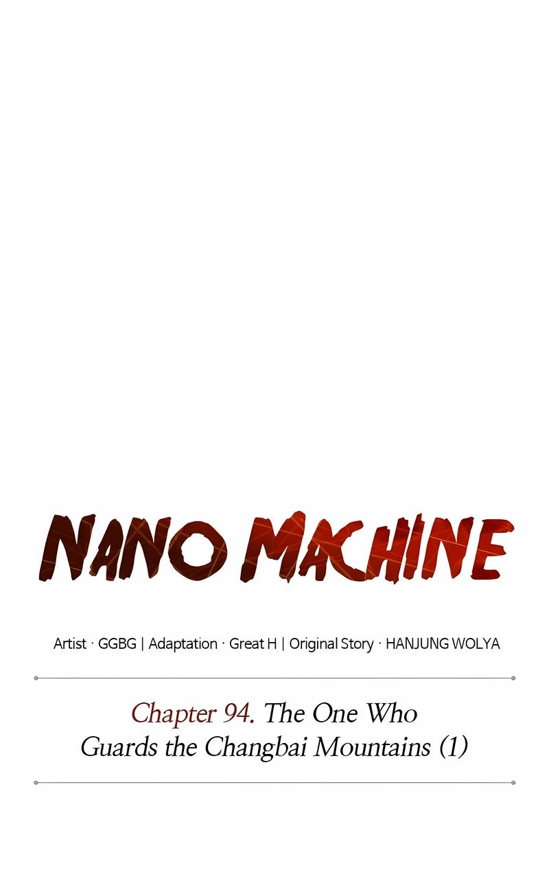 Read Nano Machine ENGLISH Manga Online