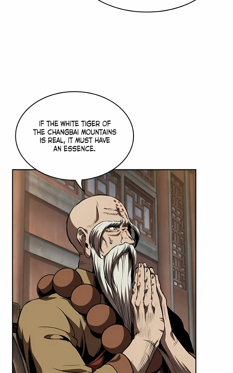 Read Nano Machine ENGLISH Manga Online