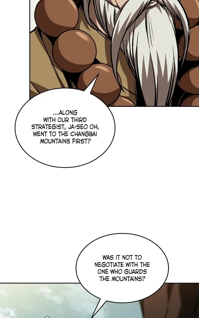 Read Nano Machine ENGLISH Manga Online