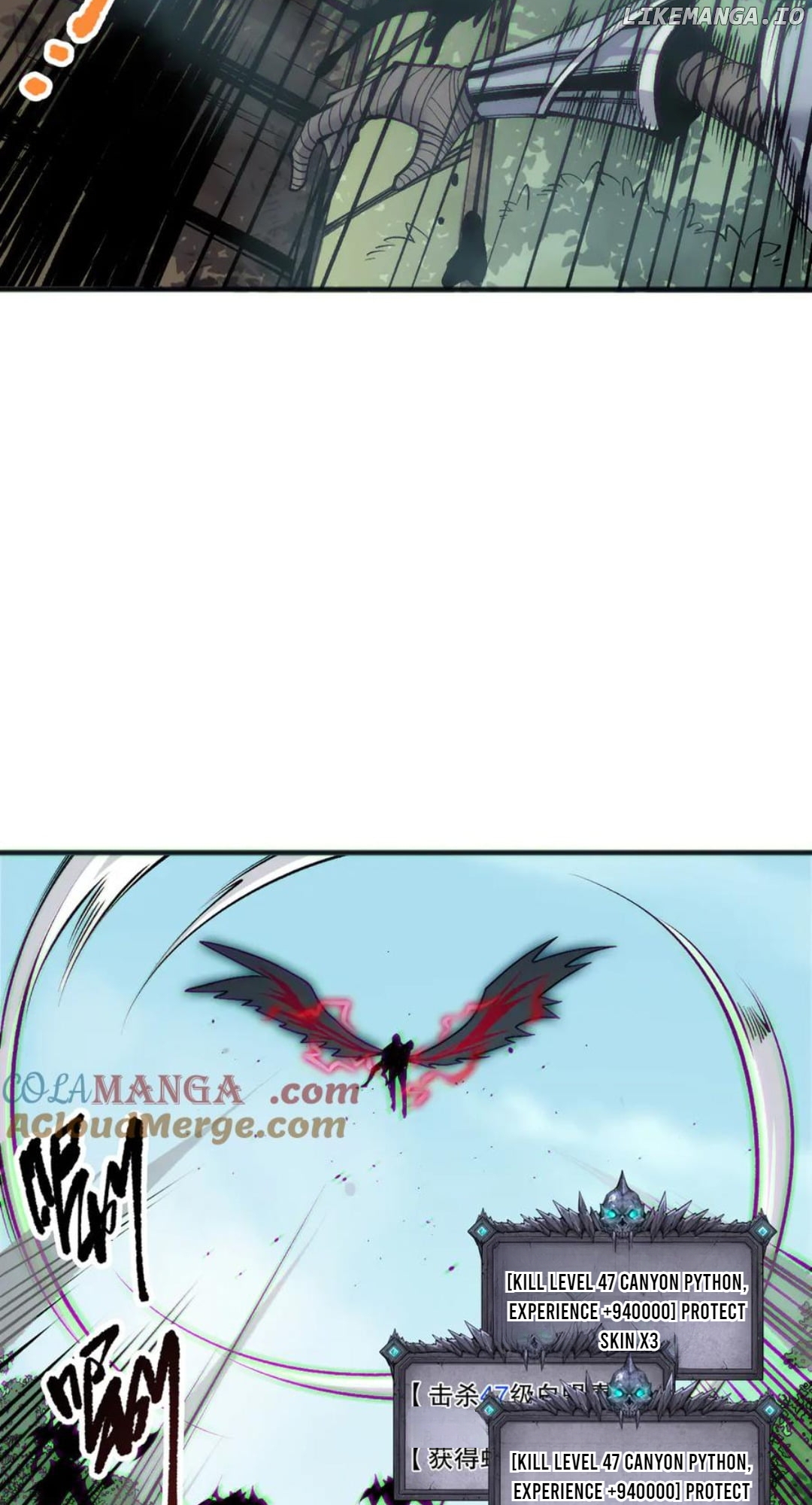 Read Necromancer, the Ultimate Scourge! ENGLISH Manga Online