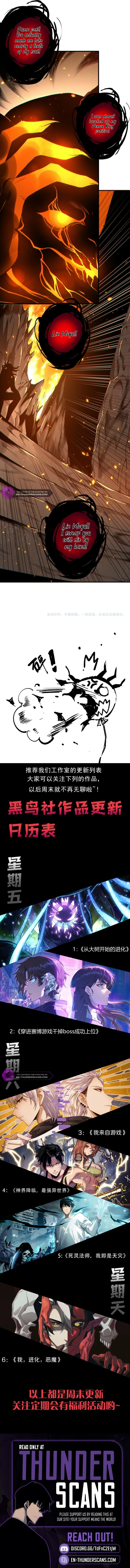 Read Necromancer, the Ultimate Scourge! ENGLISH Manga Online