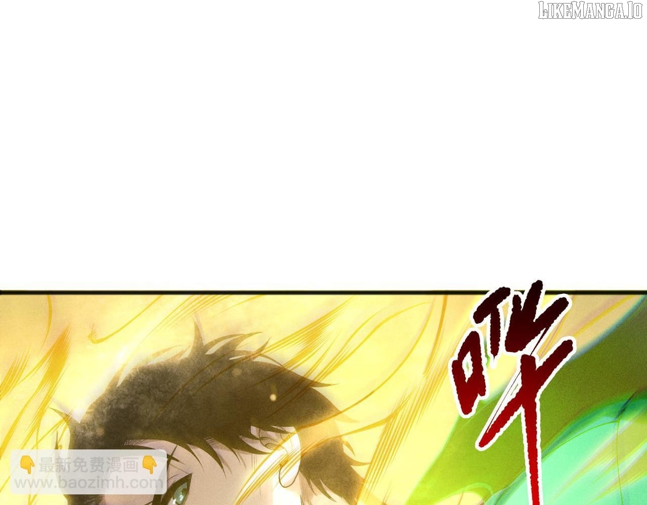 Read Necromancer, the Ultimate Scourge! ENGLISH Manga Online