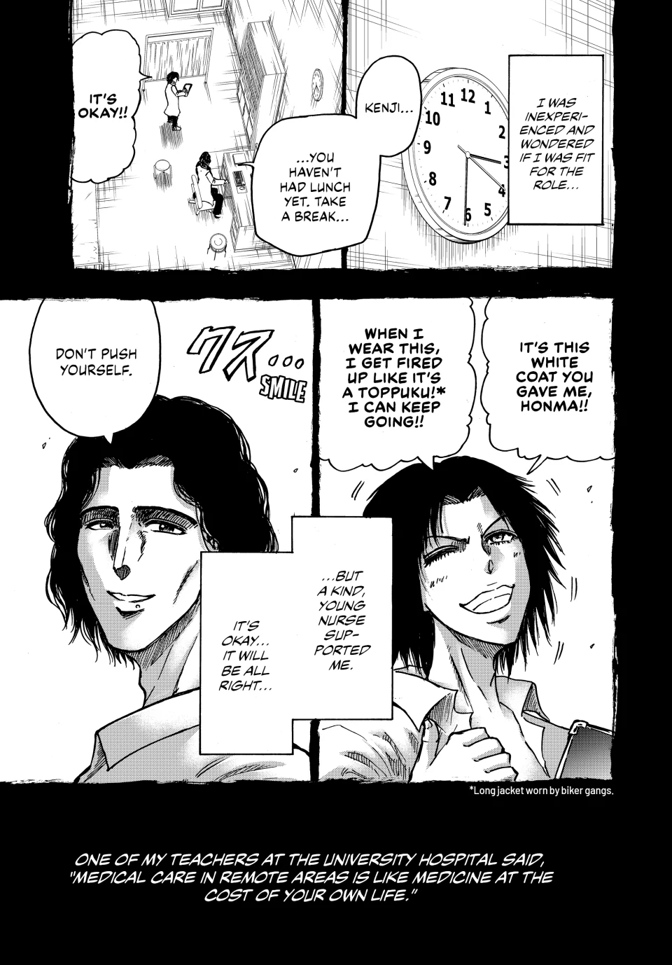 Read Ninja vs. Gokudo ENGLISH Manga Online