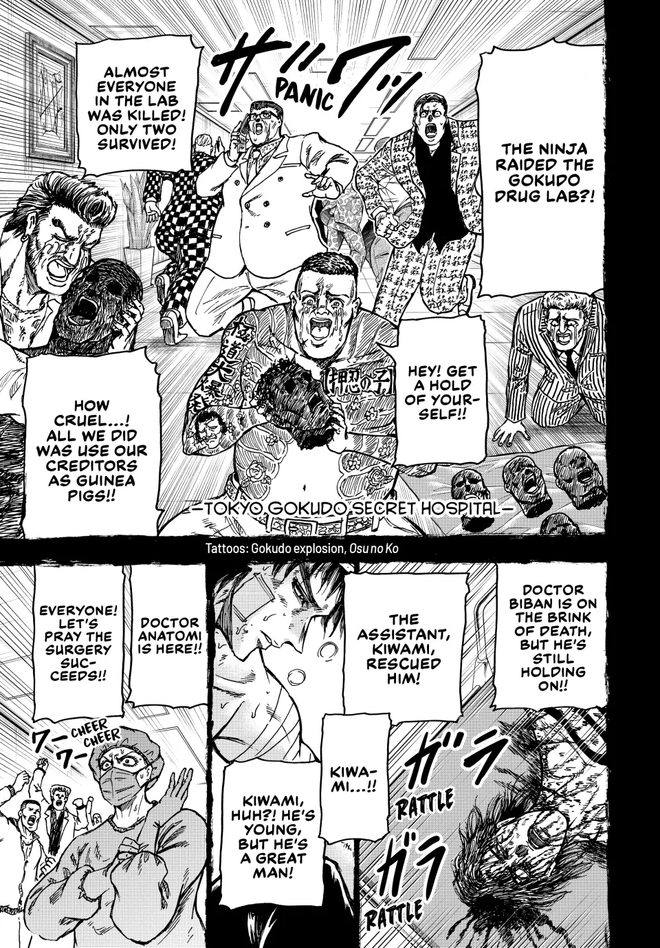 Read Ninja vs. Gokudo ENGLISH Manga Online