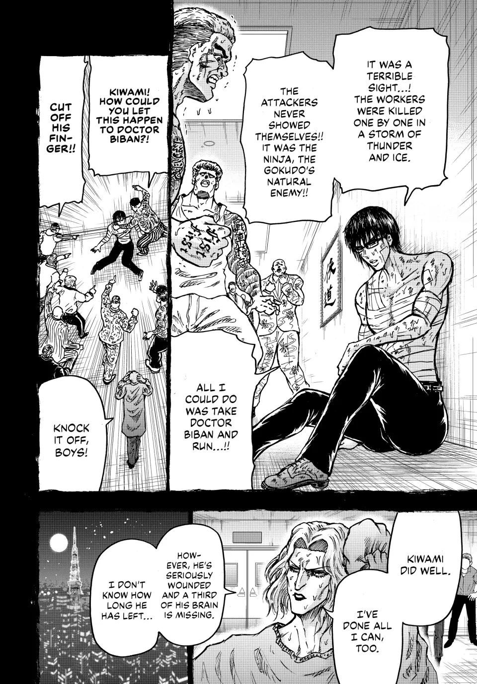 Read Ninja vs. Gokudo ENGLISH Manga Online