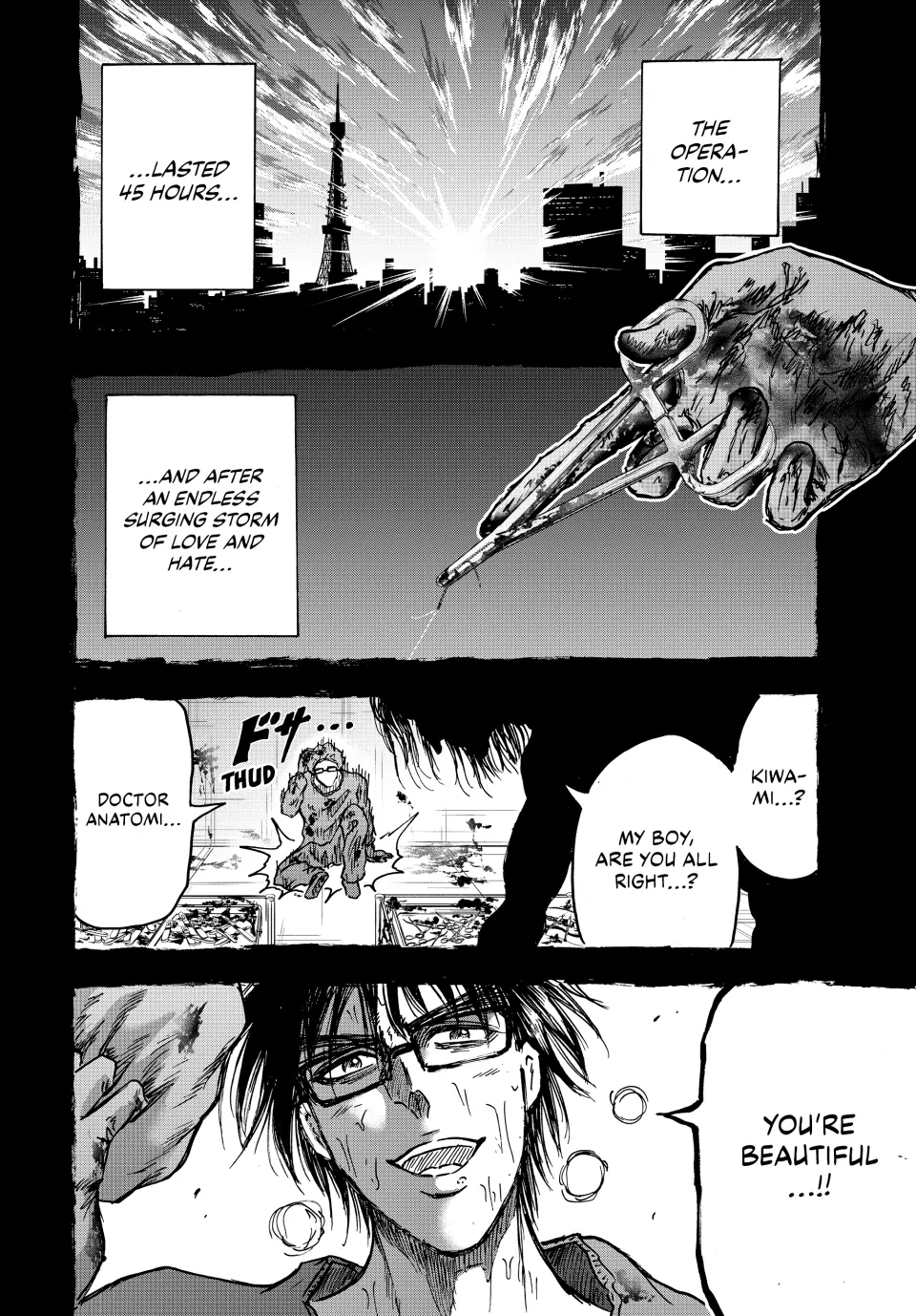 Read Ninja vs. Gokudo ENGLISH Manga Online