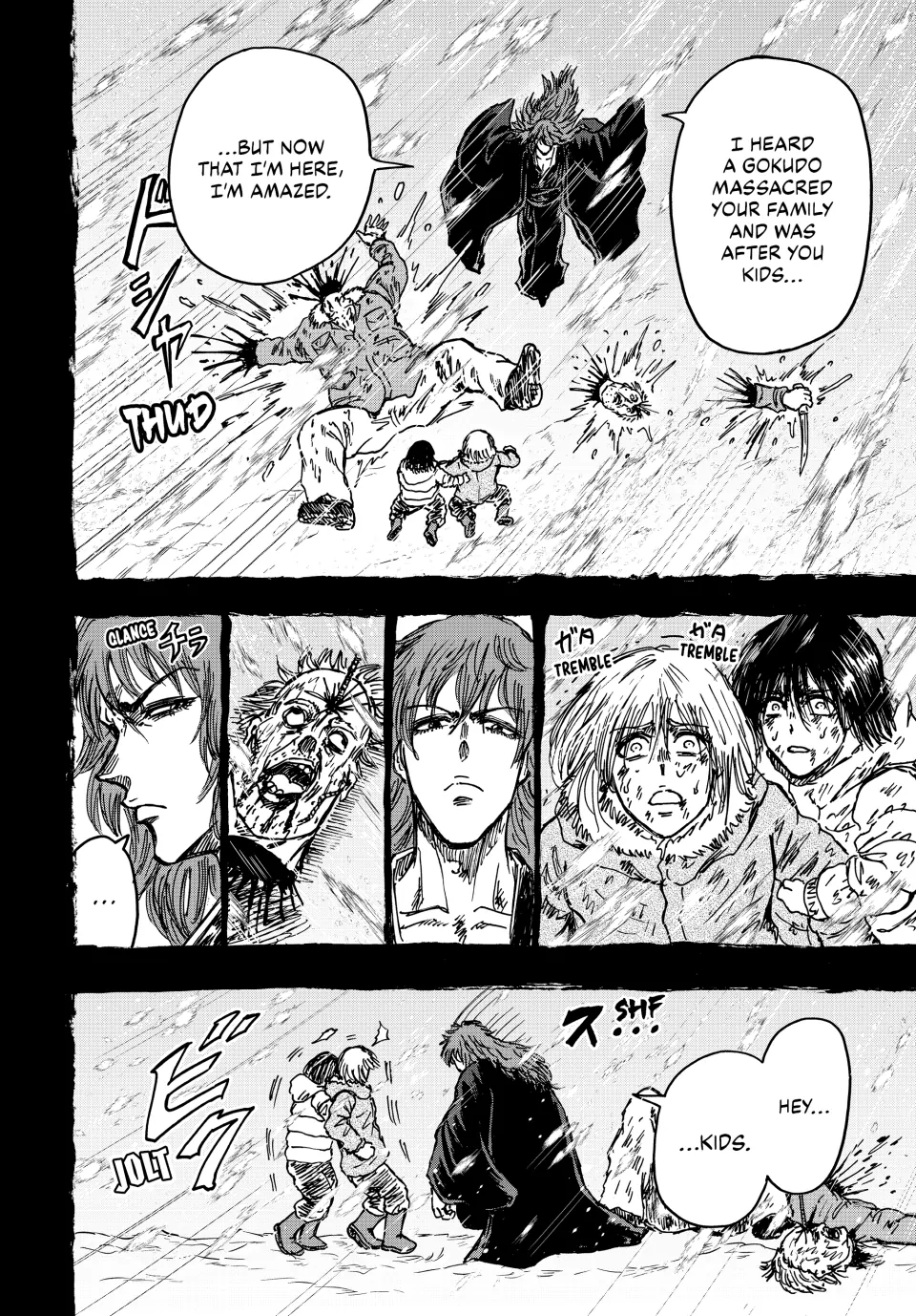 Read Ninja vs. Gokudo ENGLISH Manga Online