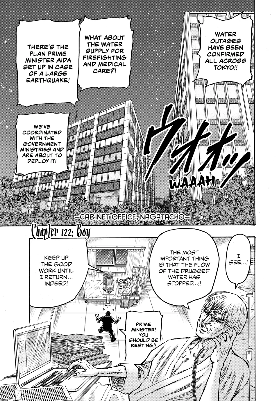 Read Ninja vs. Gokudo ENGLISH Manga Online