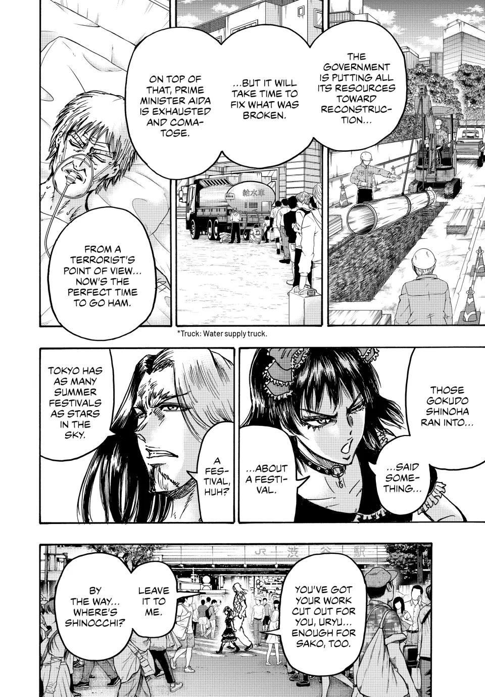 Read Ninja vs. Gokudo ENGLISH Manga Online