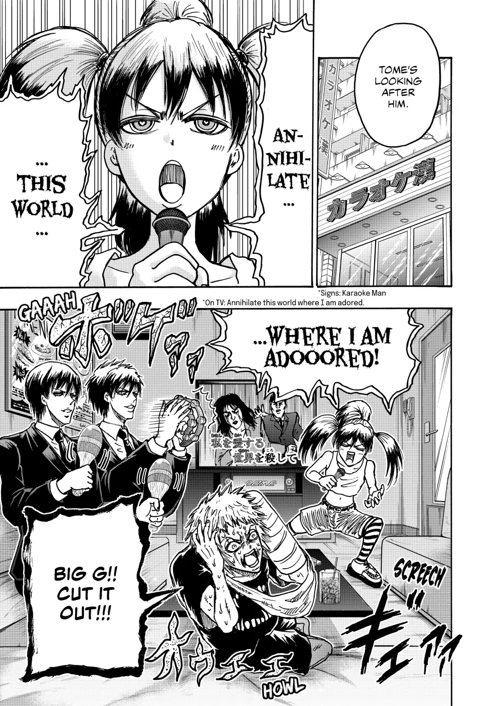 Read Ninja vs. Gokudo ENGLISH Manga Online