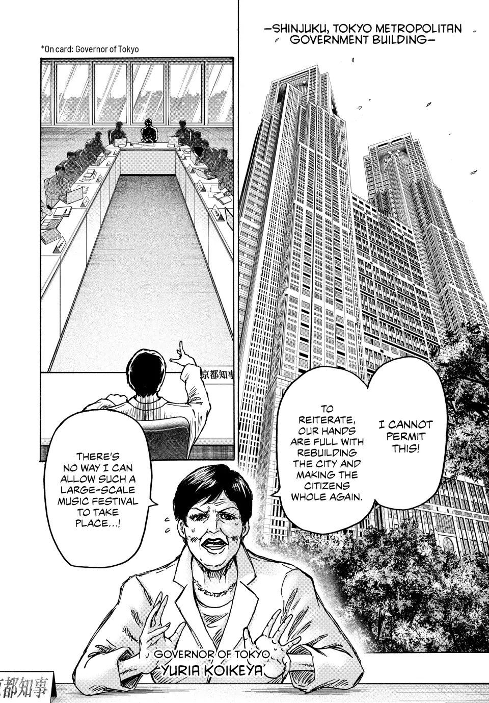 Read Ninja vs. Gokudo ENGLISH Manga Online