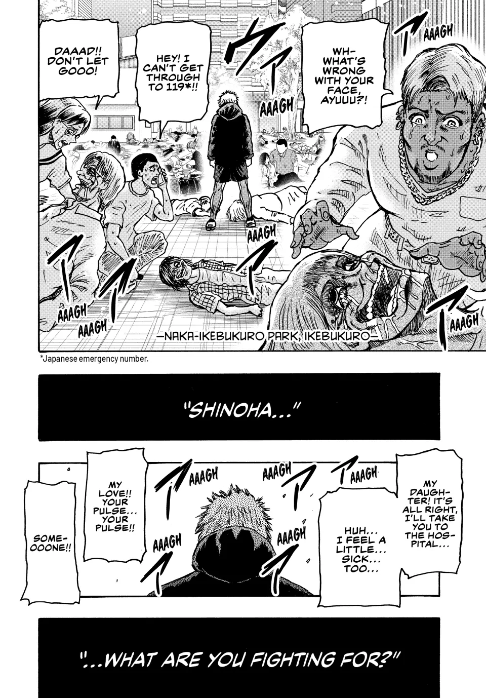 Read Ninja vs. Gokudo ENGLISH Manga Online