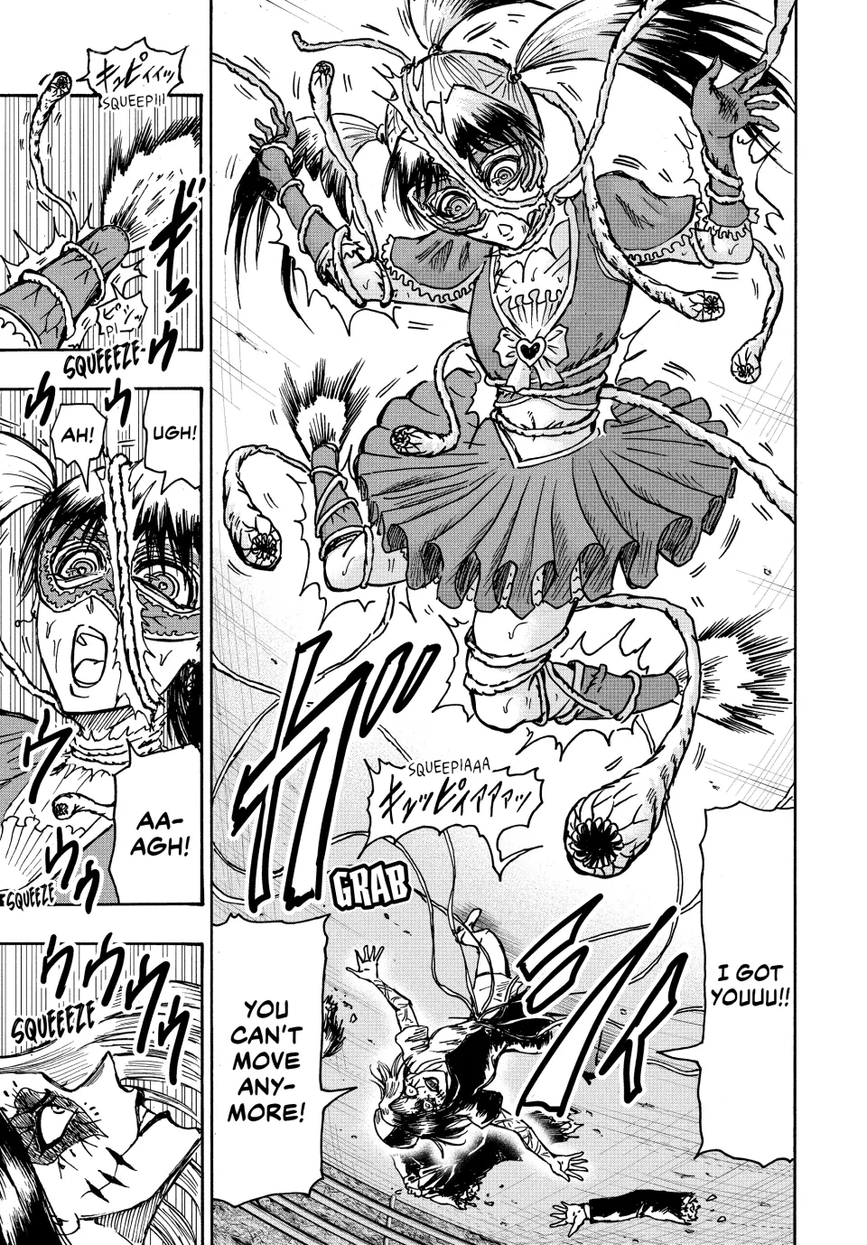 Read Ninja vs. Gokudo ENGLISH Manga Online