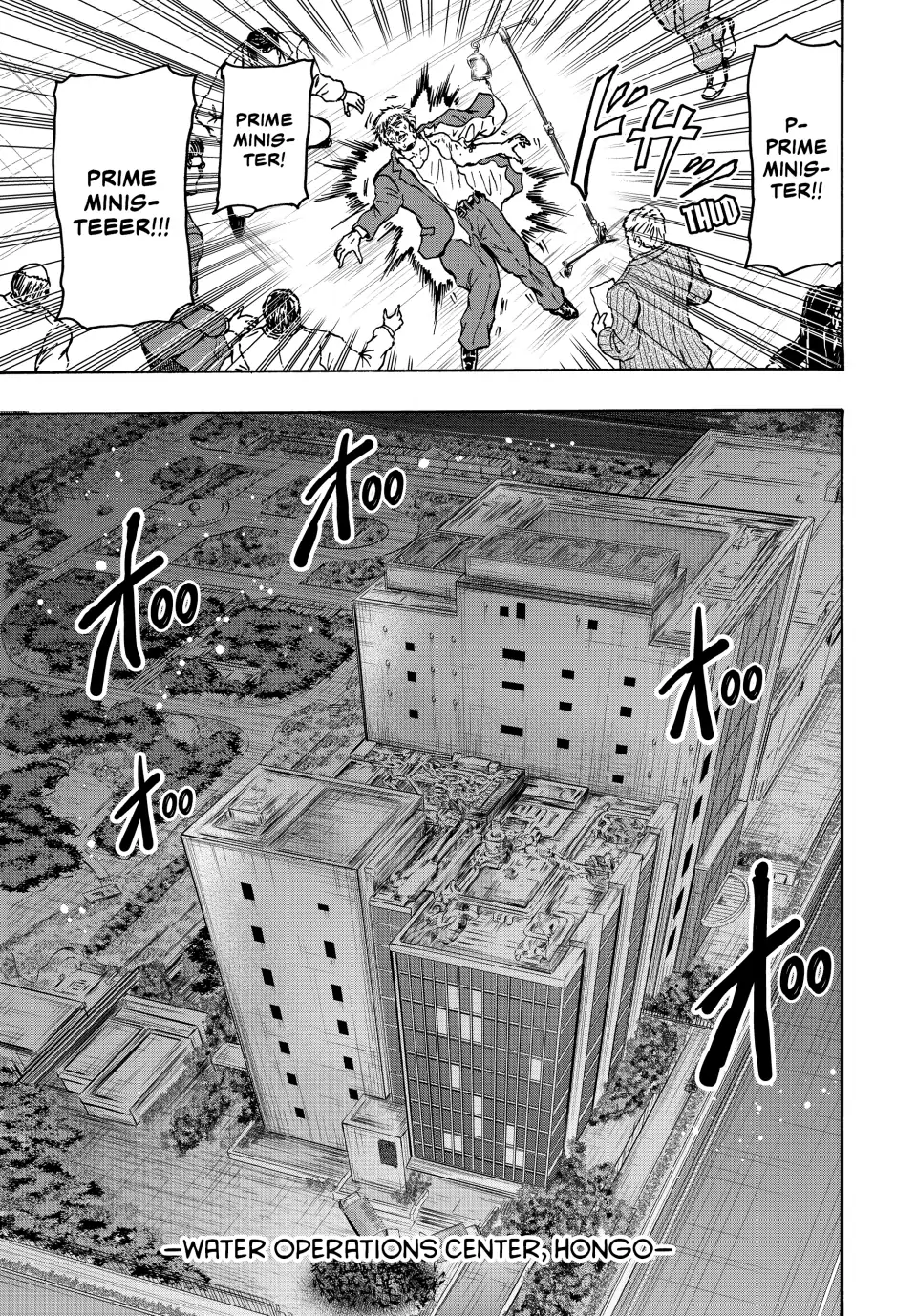 Read Ninja vs. Gokudo ENGLISH Manga Online