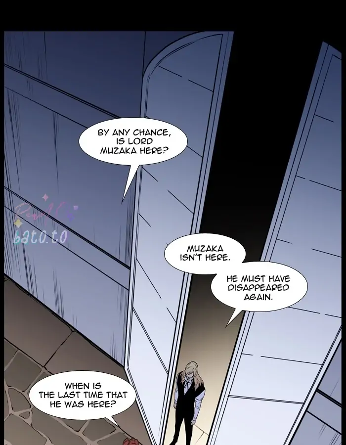 Read Noblesse ENGLISH Manga Online