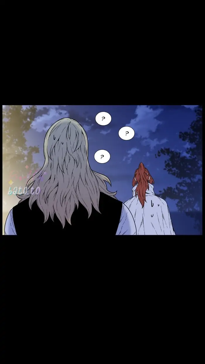 Read Noblesse ENGLISH Manga Online