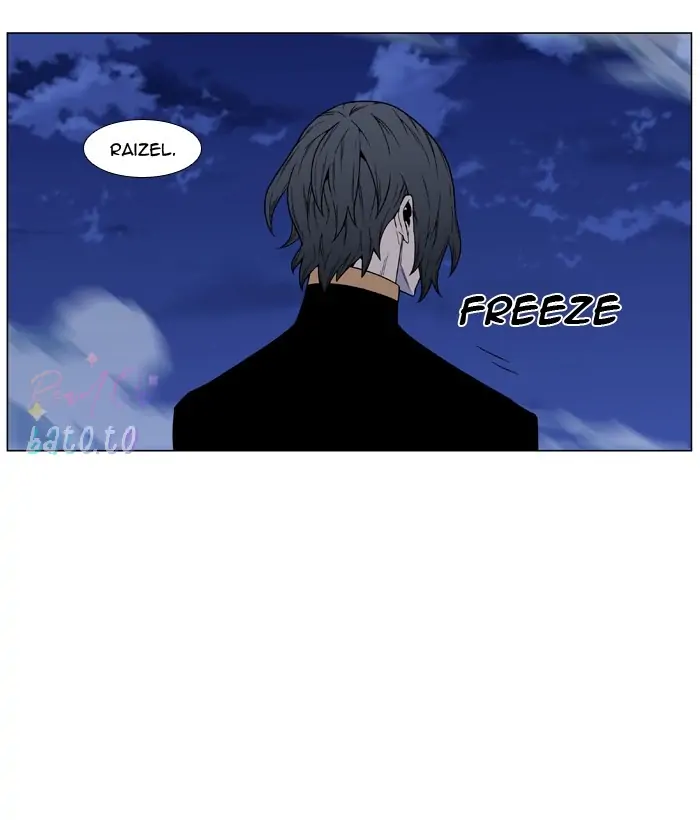 Read Noblesse ENGLISH Manga Online