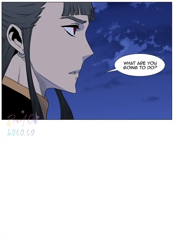 Read Noblesse ENGLISH Manga Online