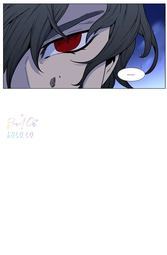 Read Noblesse ENGLISH Manga Online