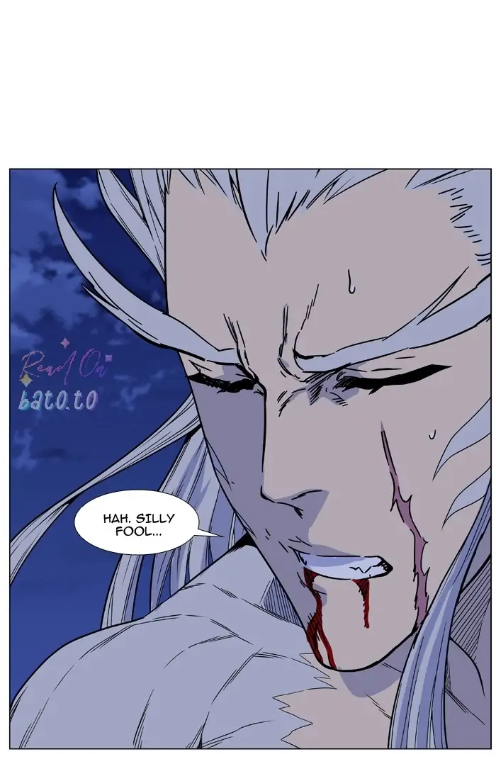 Read Noblesse ENGLISH Manga Online