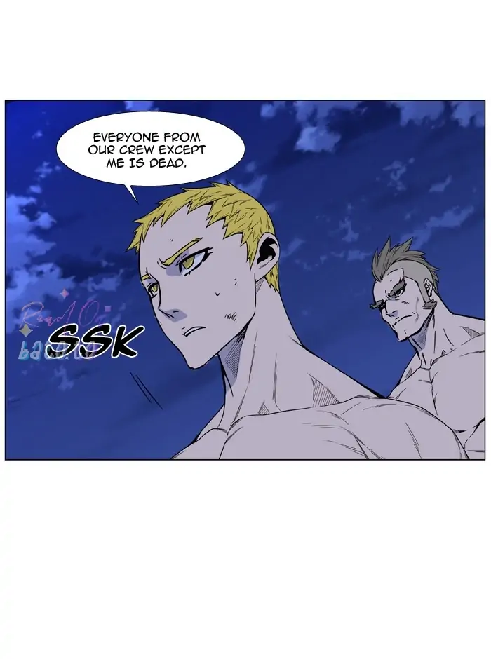 Read Noblesse ENGLISH Manga Online