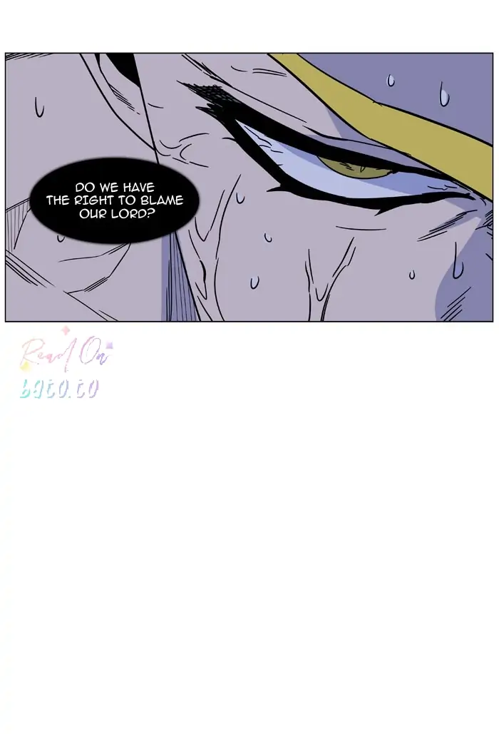 Read Noblesse ENGLISH Manga Online