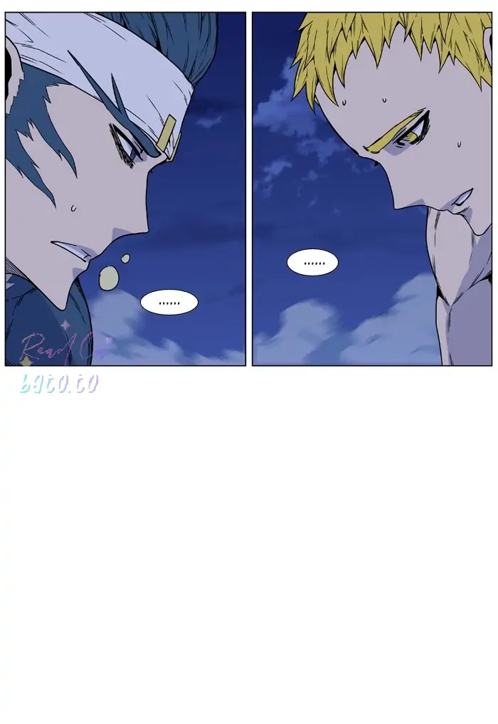Read Noblesse ENGLISH Manga Online