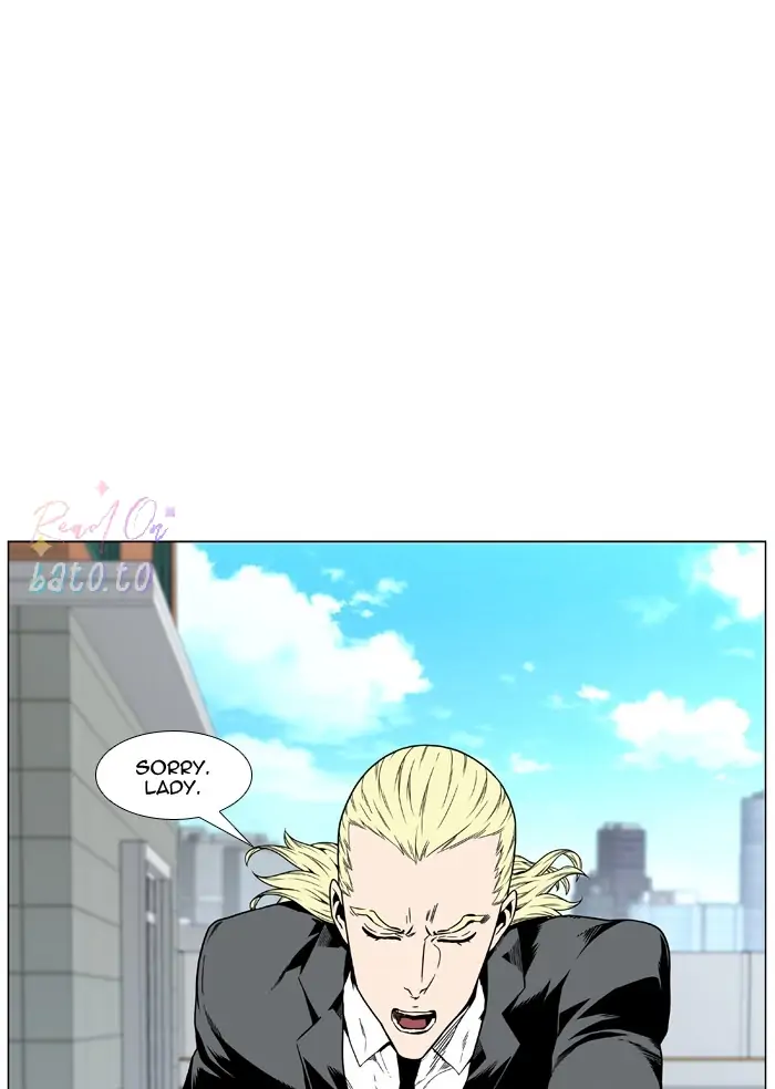 Read Noblesse ENGLISH Manga Online