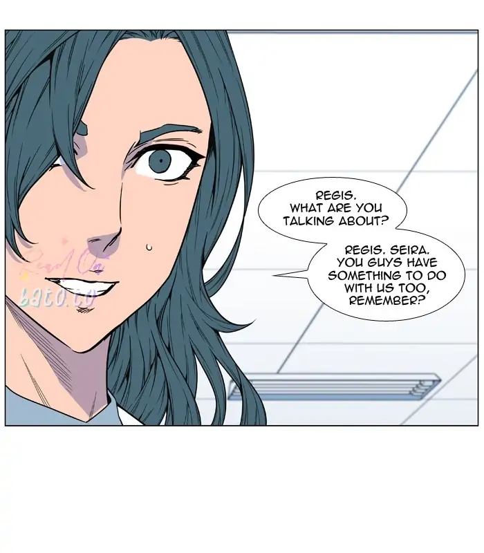 Read Noblesse ENGLISH Manga Online