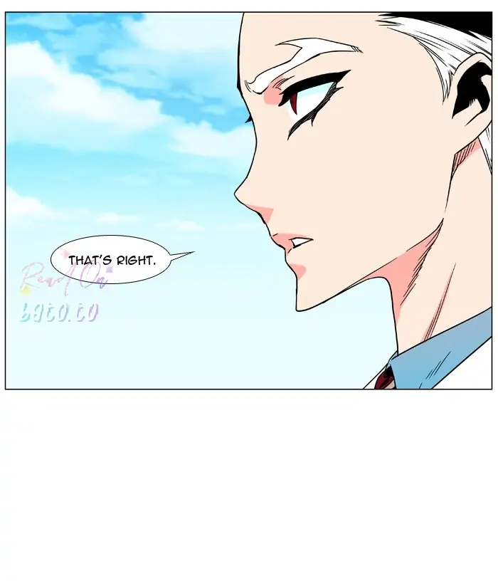 Read Noblesse ENGLISH Manga Online