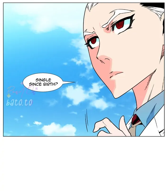 Read Noblesse ENGLISH Manga Online