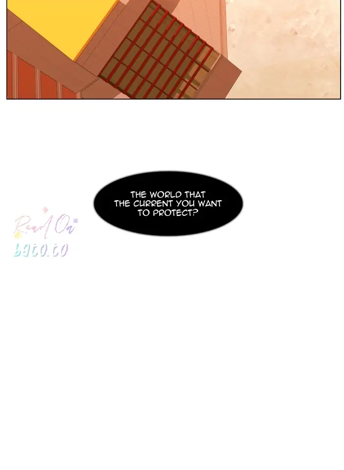 Read Noblesse ENGLISH Manga Online