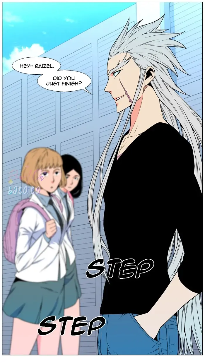 Read Noblesse ENGLISH Manga Online