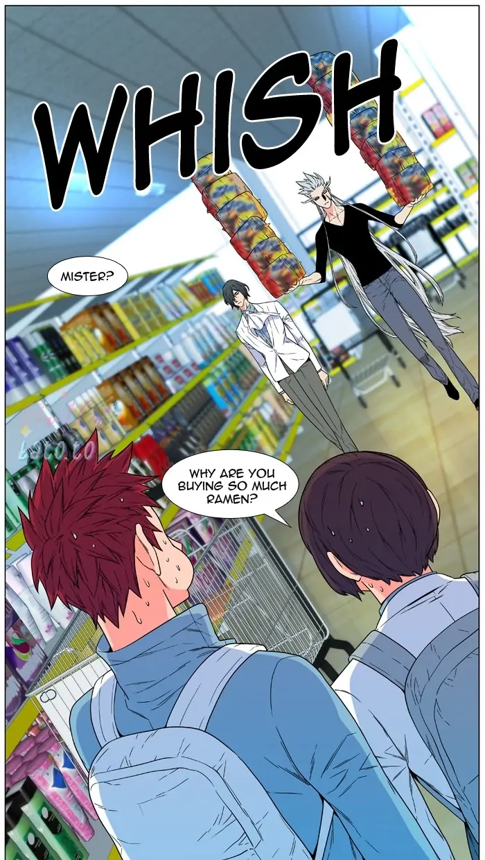 Read Noblesse ENGLISH Manga Online