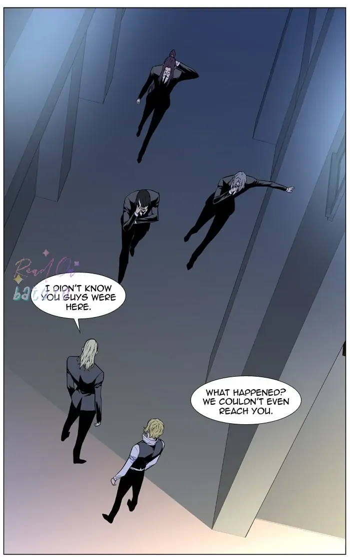 Read Noblesse ENGLISH Manga Online