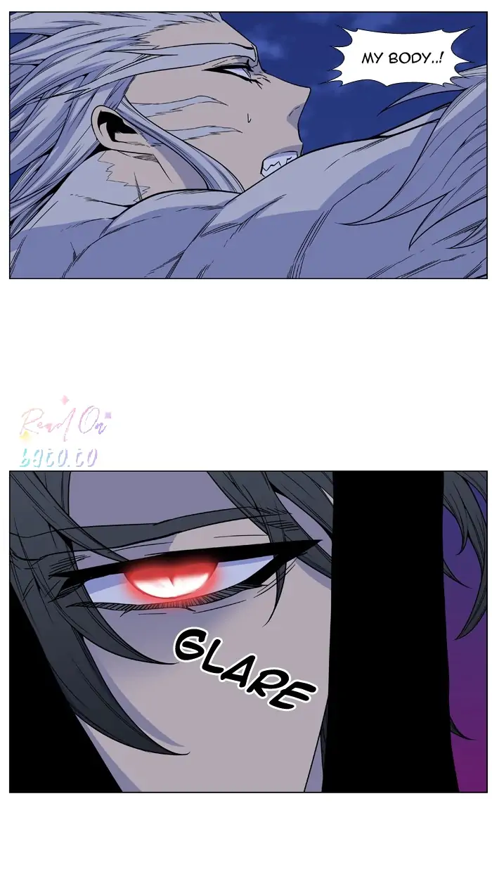 Read Noblesse ENGLISH Manga Online