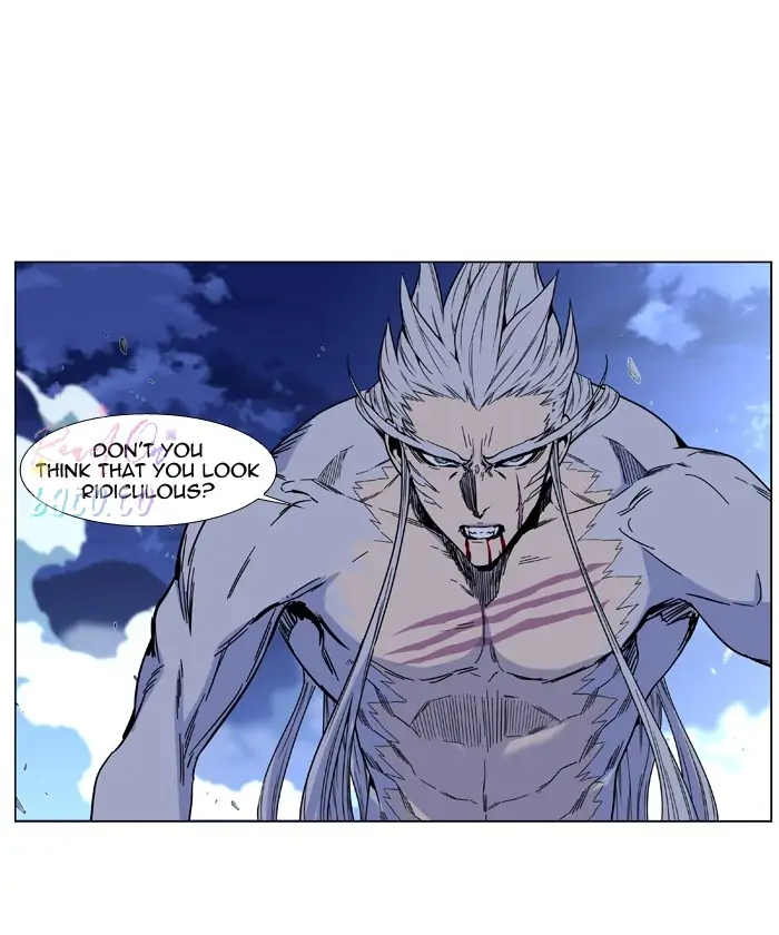 Read Noblesse ENGLISH Manga Online