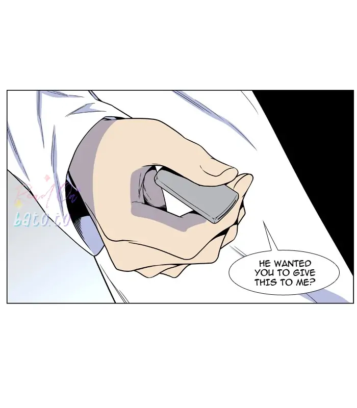 Read Noblesse ENGLISH Manga Online