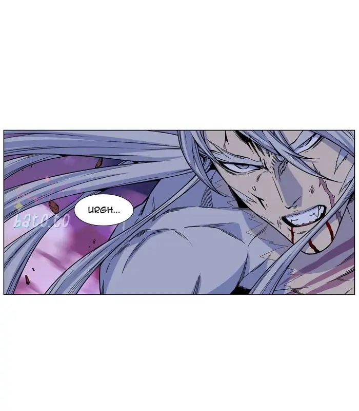 Read Noblesse ENGLISH Manga Online