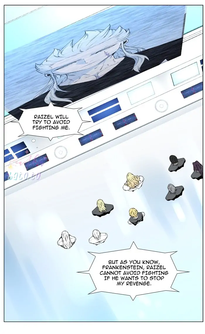 Read Noblesse ENGLISH Manga Online