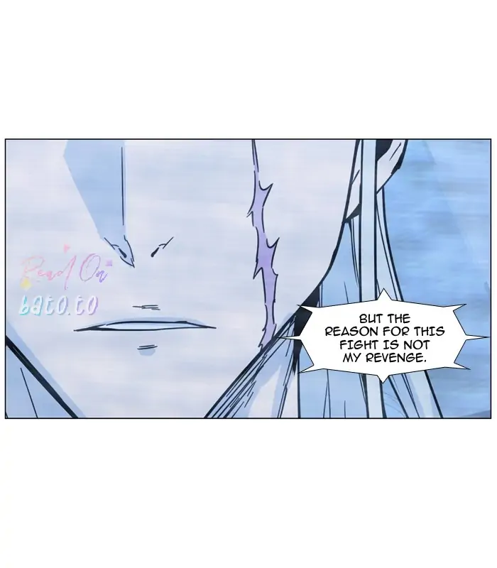 Read Noblesse ENGLISH Manga Online