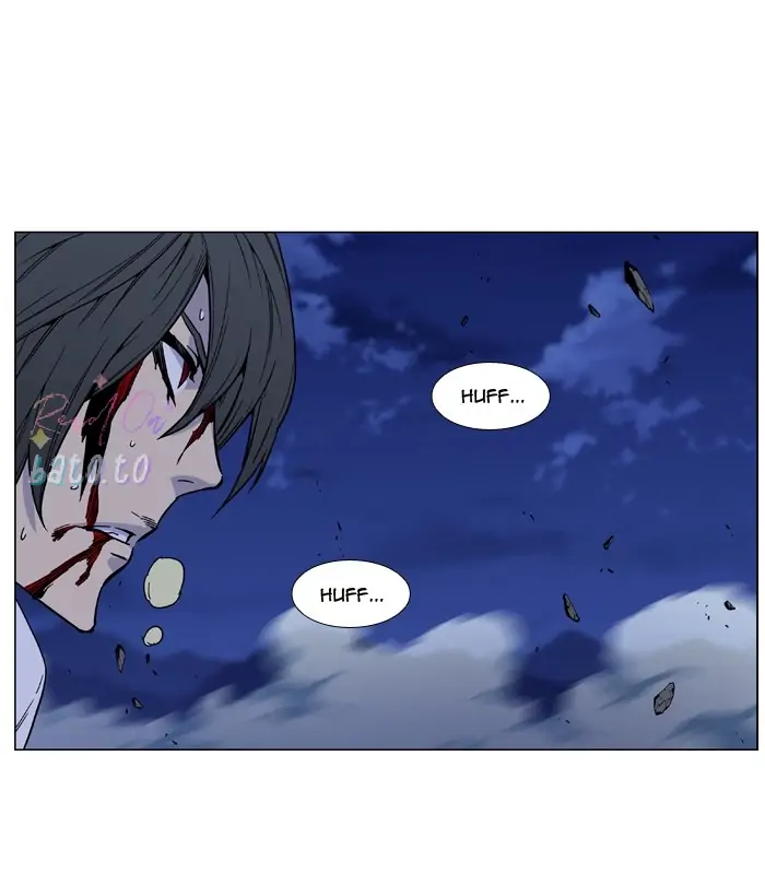 Read Noblesse ENGLISH Manga Online