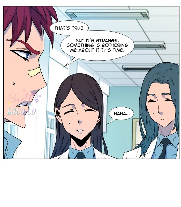 Read Noblesse ENGLISH Manga Online