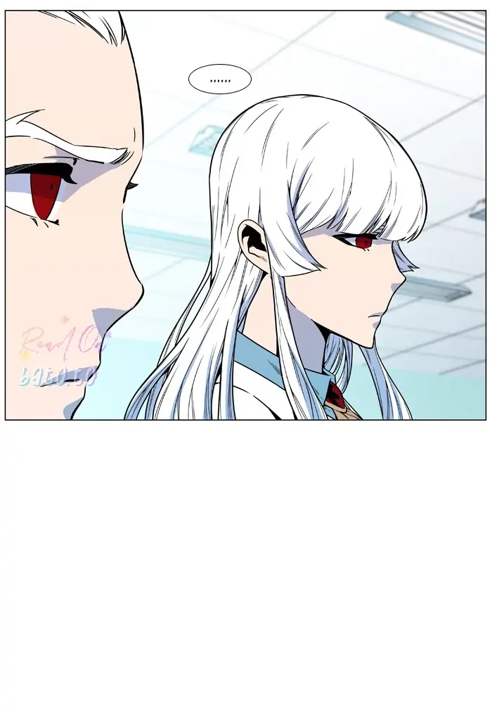 Read Noblesse ENGLISH Manga Online