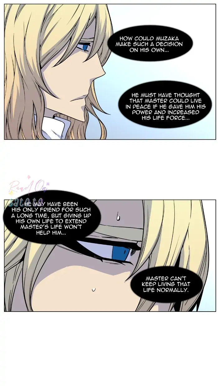 Read Noblesse ENGLISH Manga Online