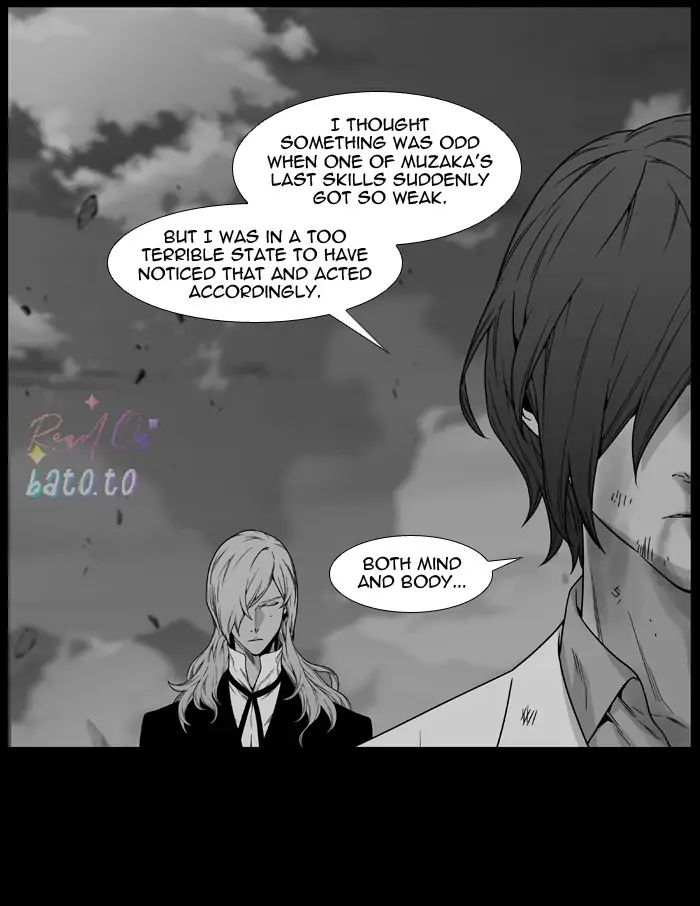 Read Noblesse ENGLISH Manga Online
