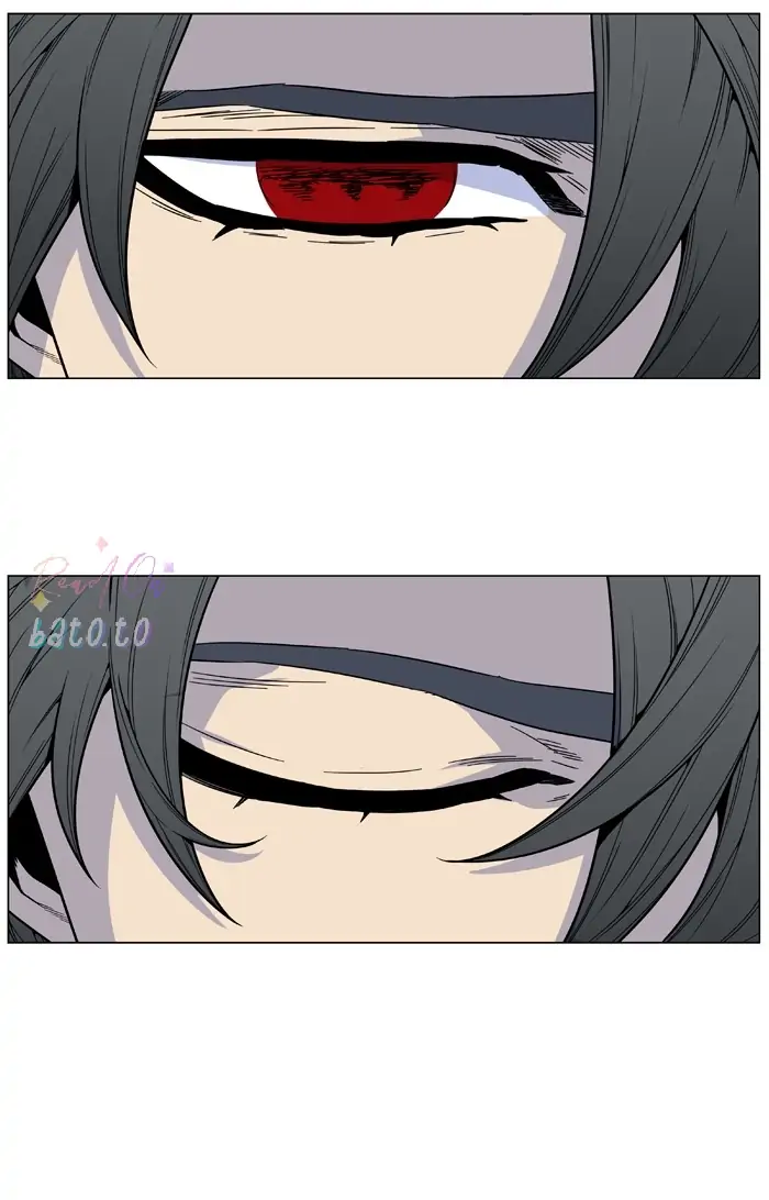 Read Noblesse ENGLISH Manga Online