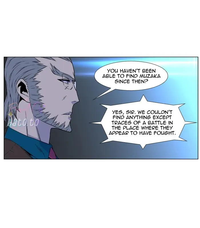 Read Noblesse ENGLISH Manga Online