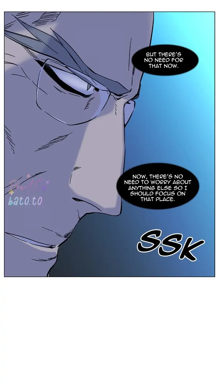 Read Noblesse ENGLISH Manga Online